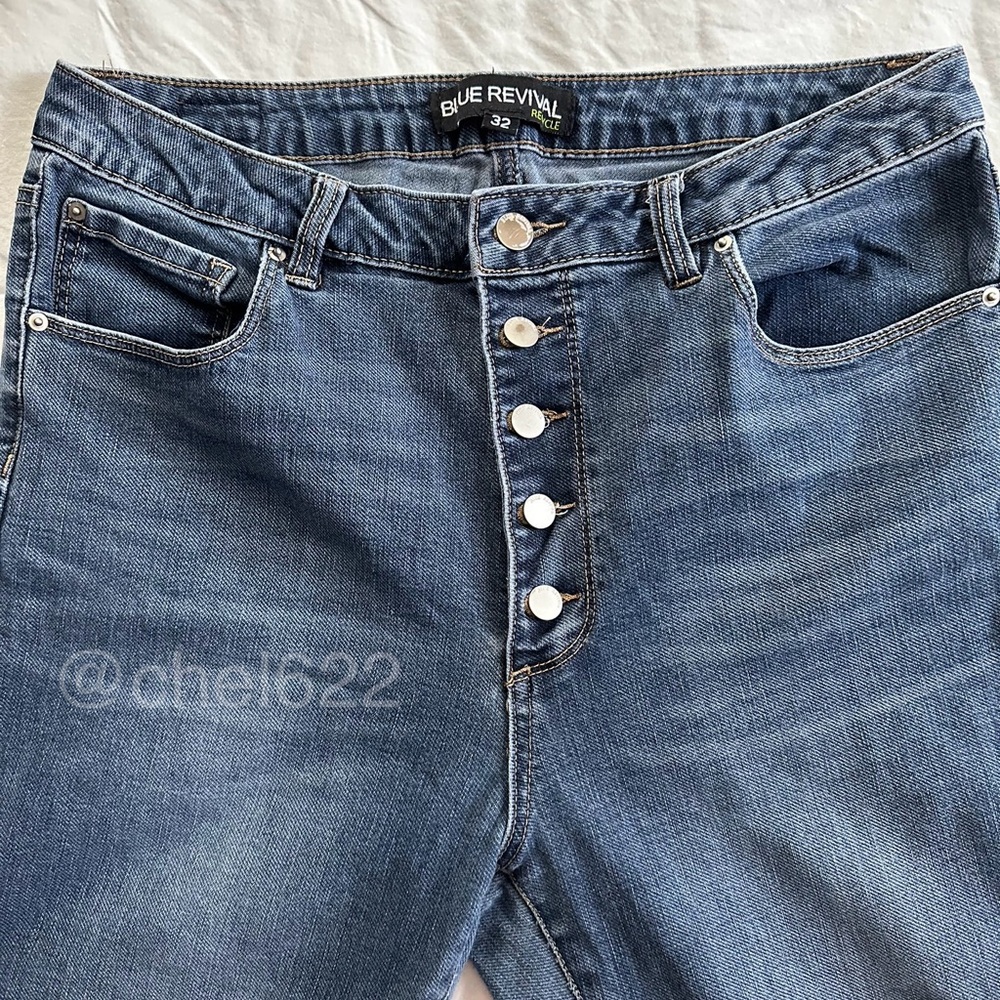 Women's Button Fly Skinny Jeans